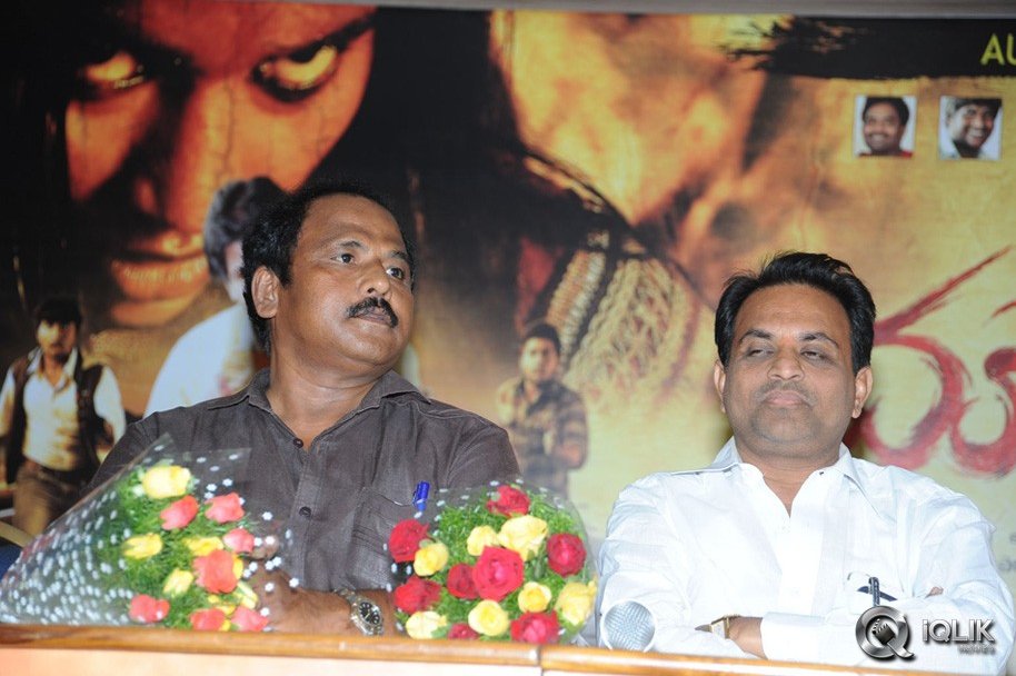 Andamaina-Maaya-Movie-Audio-Launch